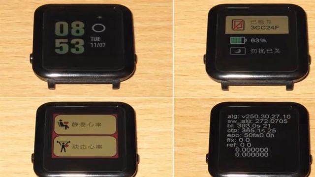 xiaomi weloop hey 3s купить на алиэкспресс! смотреть онлайн