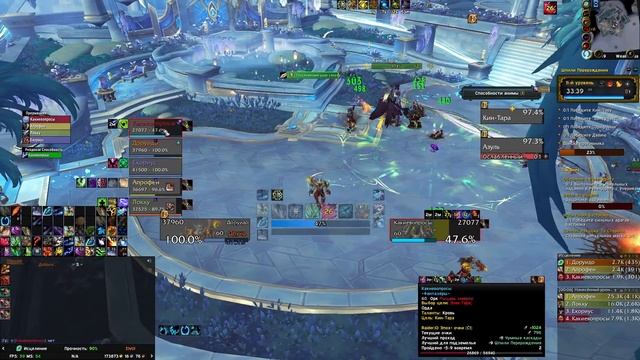 Мой инфобизнес в WOW провалился полностью :( смотреть онлайн