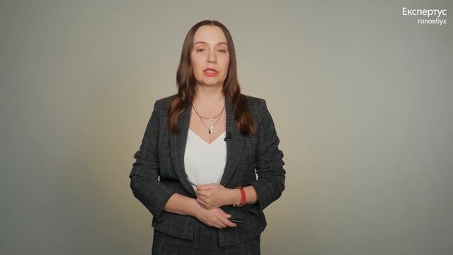 Чи оподатковувати ФОПу-спрощенцю бюджетний грант смотреть онлайн