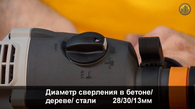 Перфоратор SDS-plus AEG KH 28 super XE смотреть онлайн