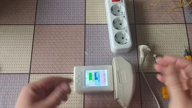 Электромагнитотерапия МАГ-30 .ВНИМАНИЕ !