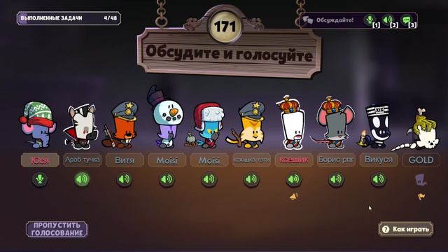 Новый персонаж Хэйзел | новый скин Елка ЛЕГЕНДАРНЫЙ | геймплей с подписчиками смотреть онлайн