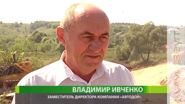 Для него дорога — это жизнь смотреть онлайн