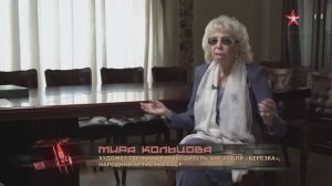 "Легенды Музыки" // Ансамбль "Берёзка" // Телеканал "Звезда"// 2021г