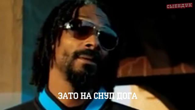 ТИМАТИ - ДЕРЗКАЯ (СЛОВОБЛУД) смотреть онлайн