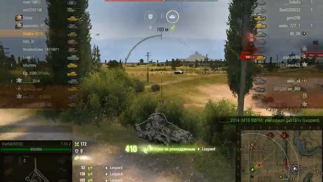 T 50-2. Да будет свет! World of Tanks смотреть онлайн