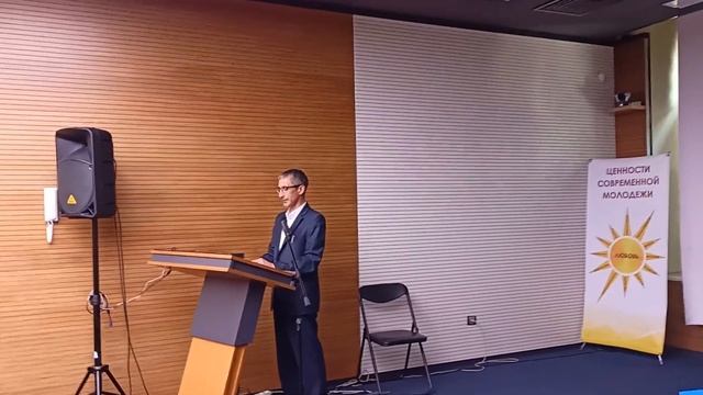 Выступление Абукина Динара на юбилейной XXV научно-практической Конференции"Сулеймановские чтения" смотреть онлайн