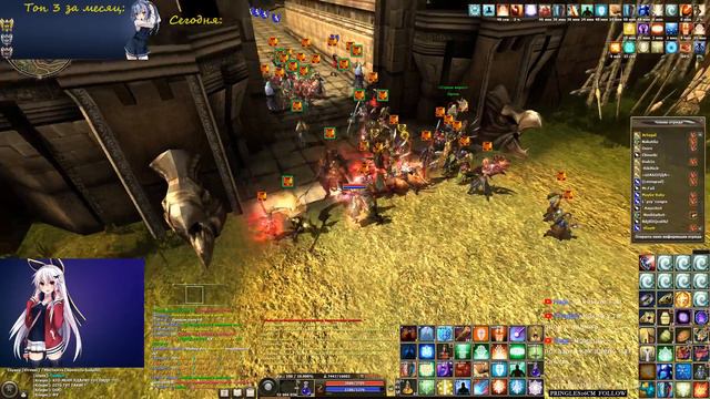 R2 Online Reign of Revolution смотреть онлайн