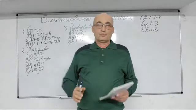 #молитва #проповеди #церковь #Иисус Библейский колледж . смотреть онлайн