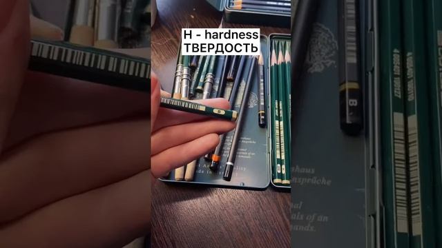 Про мягкость смотреть онлайн