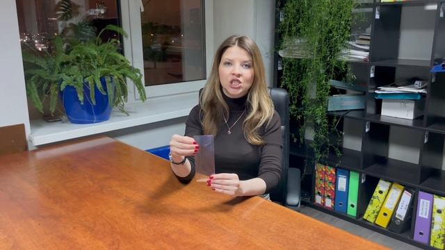 Пакет БОПП 6*15см, 25мкм смотреть онлайн