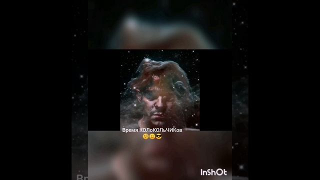 Время КОЛОкольчиков. смотреть онлайн