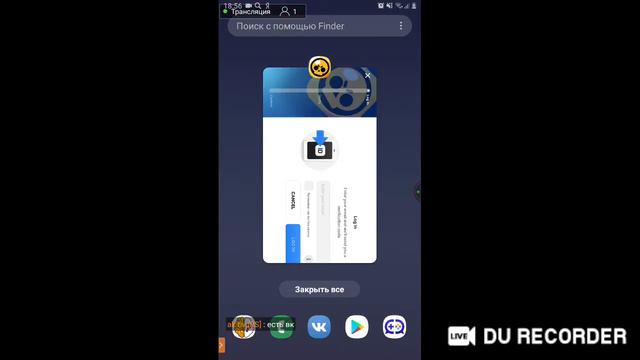 играем в бравл старс. Кто сможет дать акк на открытие смотреть онлайн