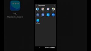 Как скачать игры на кнопочный телефон?
