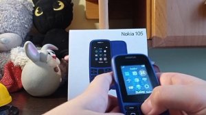 какие игры есть на Nokia105