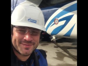 Заправка самолёта авиакеросином