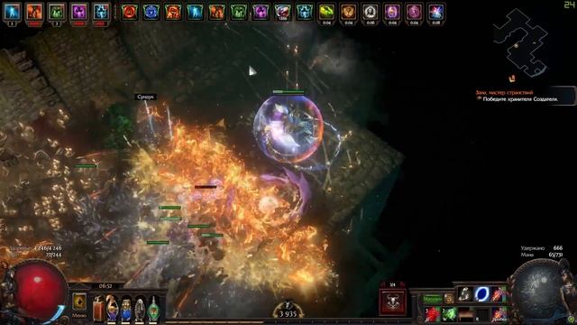 Path of Exile: [БИЛД 3.14] ГОРЯЩАЯ СТРЕЛА (Burning Arrow), МАГ СТИХИЙ. ОДИН ИЗ МОИХ ЛЮБИМЫХ БИЛДОВ смотреть онлайн