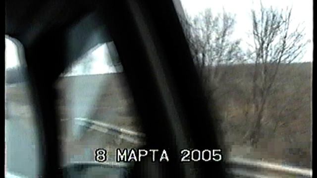 08 03 2005 смотреть онлайн