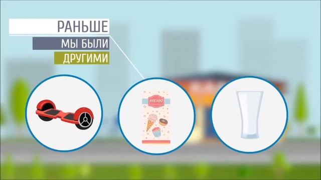 Сохраним природу вместе!!! смотреть онлайн
