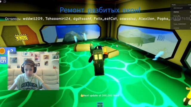 4 ОБНОВЛЕНИЕ! Не нажимай на кнопку! Роблокс смотреть онлайн
