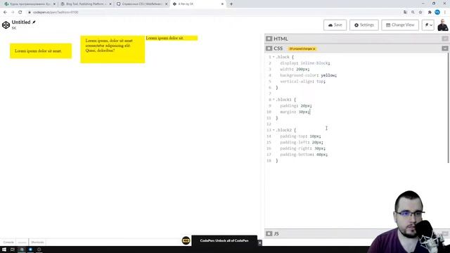 Ответы на ваши вопросы (2 августа 2020 г.). Поговорим об Айти с преподавателем школы смотреть онлайн