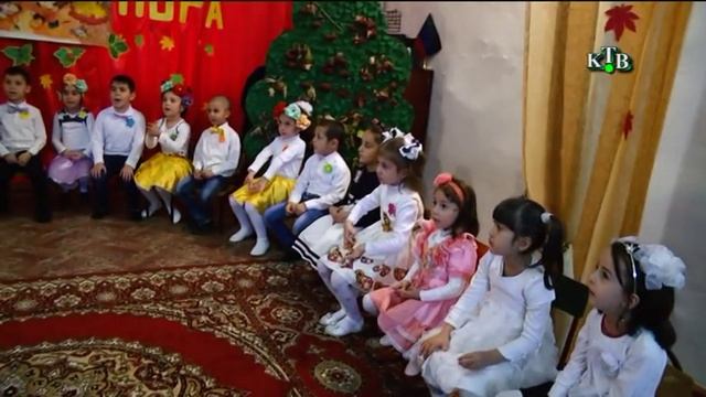 Золотая осень. Аликентский детсад смотреть онлайн