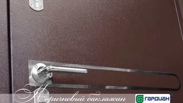 Готовые решения. Гардиан-Акцент модель 01 смотреть онлайн