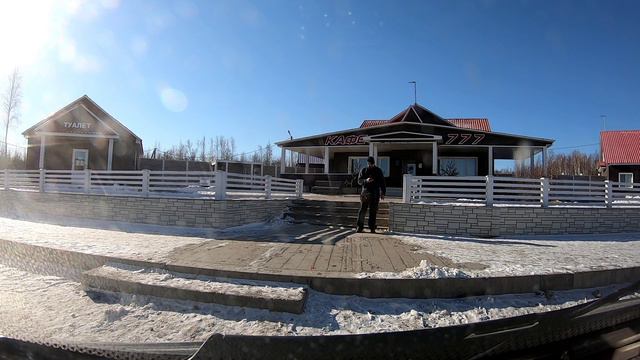 Кто рано встаёт, тот уже в Тынде после обеда!) Выезд в 4:44. Белогорск, Амурка!!!