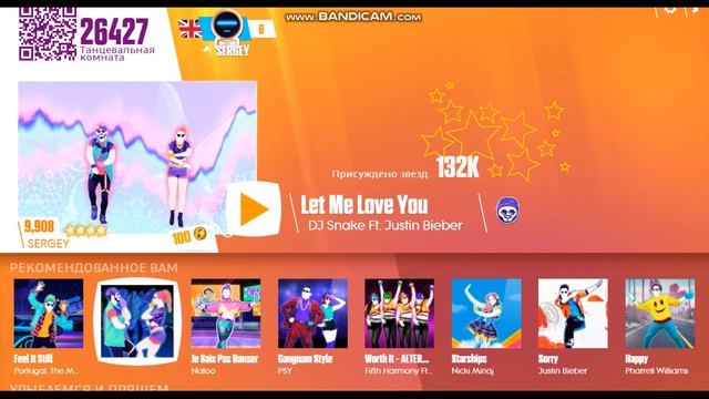 Танцую JUST DANCE NOW.СМОТРЕТЬ ВСЕМ смотреть онлайн
