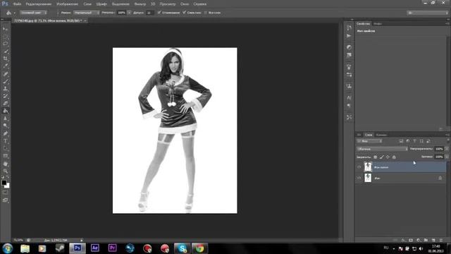 Adobe Photoshop CS6 Эффект рисунка карандашом смотреть онлайн