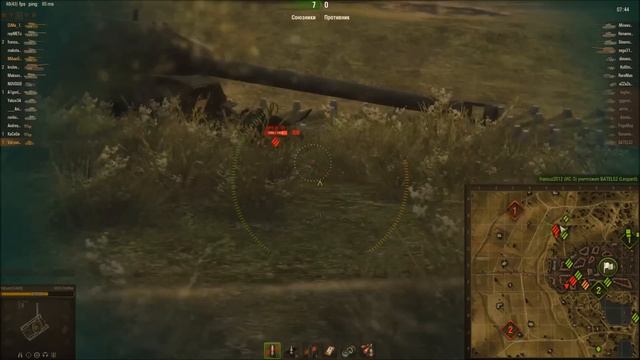 "Мал да удал" l M24 Chaffee l World of Tanks смотреть онлайн