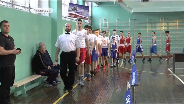 В Арсеньеве прошло Первенство Приморского края по боксу смотреть онлайн