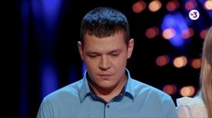 Миллион на мечту, 1 сезон, 1 серия