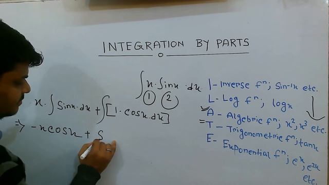 Integration By Parts সম্পূর্ণ বাংলায় | JELET(Mathematics) Classes by Raja Sir | смотреть онлайн