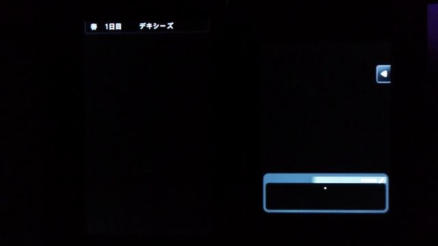 NEW LOVE PLUS GAMEPLAY (Nene) смотреть онлайн