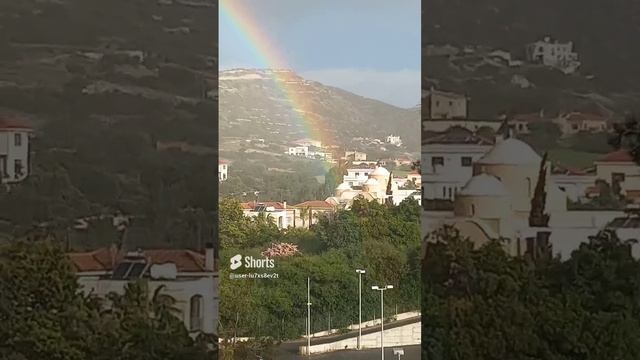 Кипр, Лимасол, радуга в небе