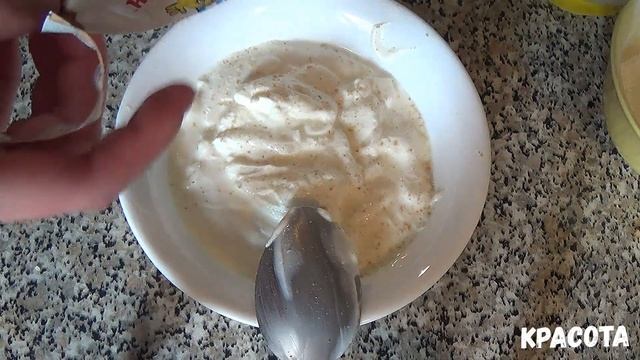 Пирог с говяжьей печенью #диетадюкан #дюканрецепты #этапатака #этапкруиз смотреть онлайн