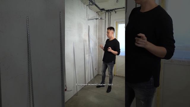 Зачем надо удалять маяки после завершения штукатурных работ?