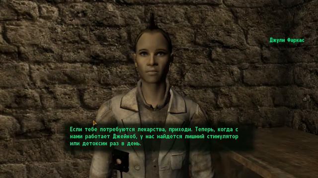 Fallout New Vegas - часть 11 (Помощь Фрисайду) смотреть онлайн