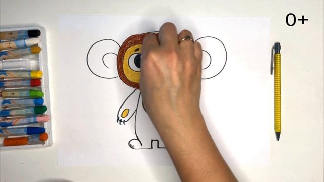#какнарисовать #ЧЕБУРАШКА Уроки Рисования Для Детей #howtodraw #CHEBURASHKA #drawforchildren