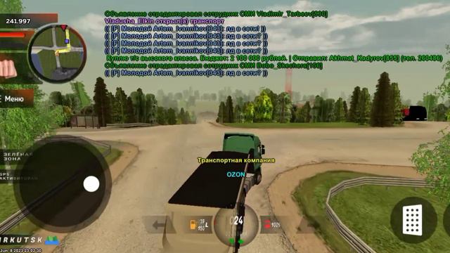 Будни ОПГ на Black Russia смотреть онлайн