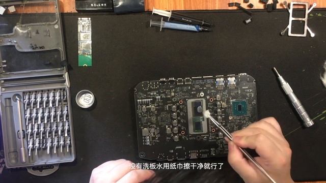 冥王峡谷 NUC8i7HVK(I7-8809G) 拆机更换硅脂（修正） смотреть онлайн