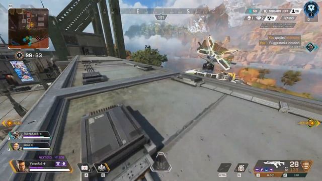 Apex Legends смотреть онлайн