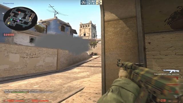 Heartless ❤ смотреть онлайн