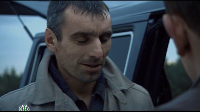 Дельта сериал