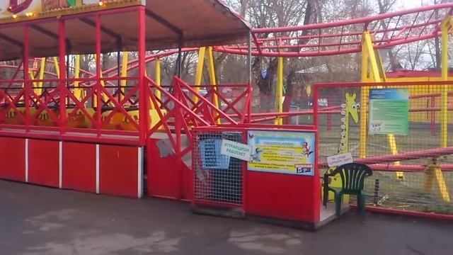 Аттракцион Родео. Красноярск смотреть онлайн