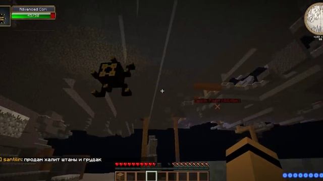 Гриф на лаунчере Minecraft Only (Серия 1) смотреть онлайн