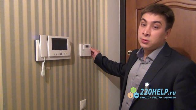 Охранная сигнализация в квартире смотреть онлайн