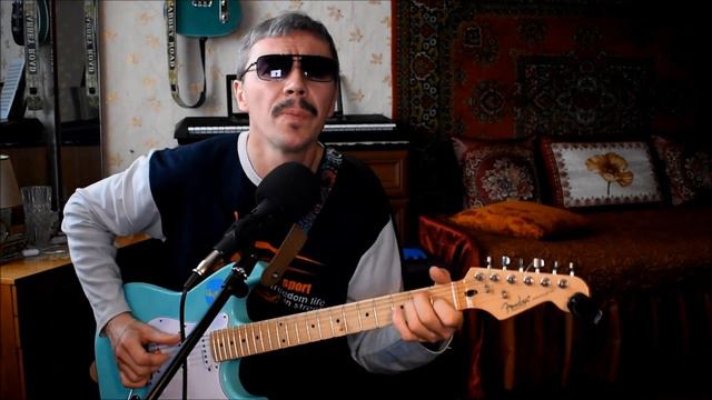 Мой трамвай последний "Ю. Лоза" / кавер (cover) / Аккорды на гитаре смотреть онлайн