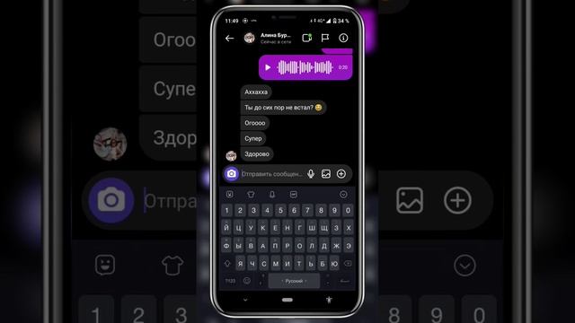 3 фишки Инстаграм, о которых ты 100% не знаешь https://instagram.com/maxburach #reels #instagram смотреть онлайн